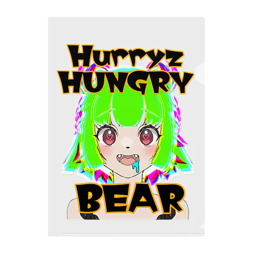 Hurryz HUNGRY BEARギャル☆ Clear File Folder