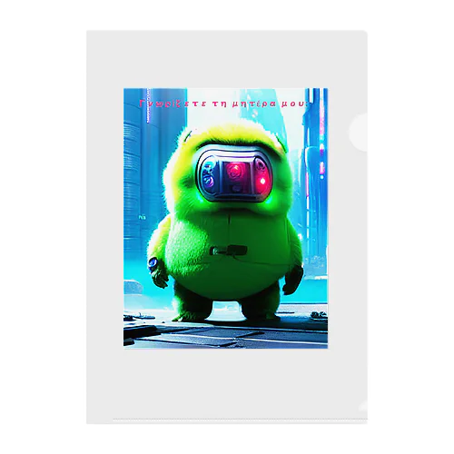 mg-03 Clear File Folder