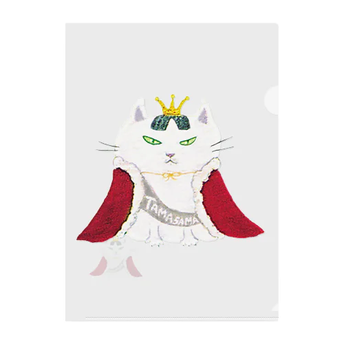 女王猫タマ様（シンプル） Clear File Folder