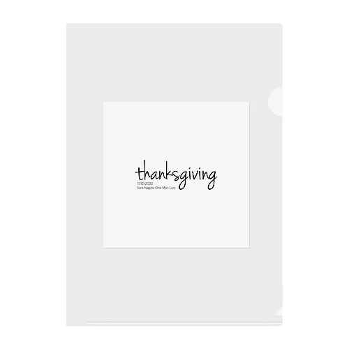 ワンマンライブ〜thanksgiving〜公式グッズ Clear File Folder