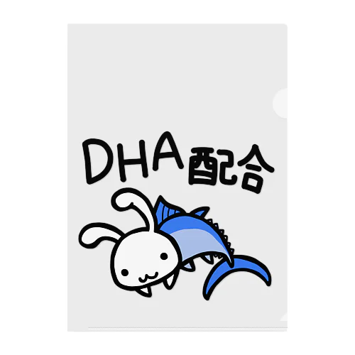DHA配合 クリアファイル