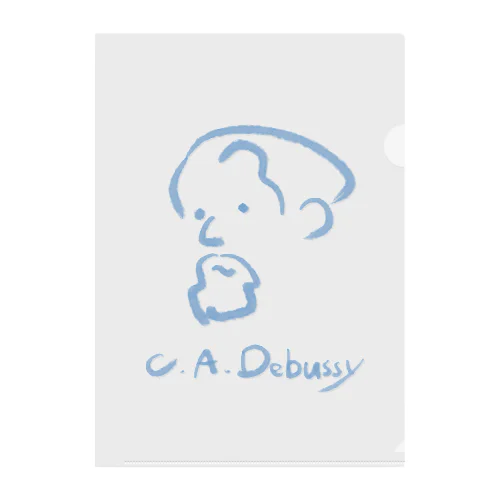 ドビュッシー　C.A.Debussy クリアファイル
