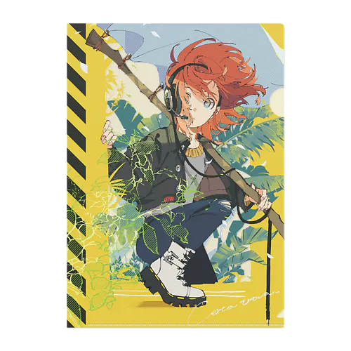 Cerca Trova Clear File Folder