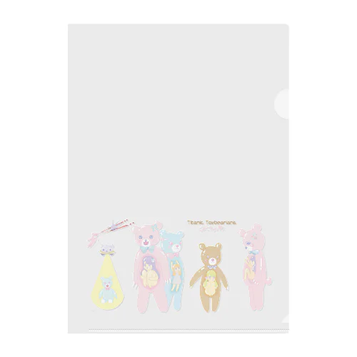 くまぐるみ星人 Clear File Folder