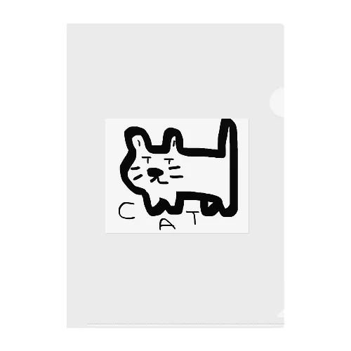 cat Clear File Folder