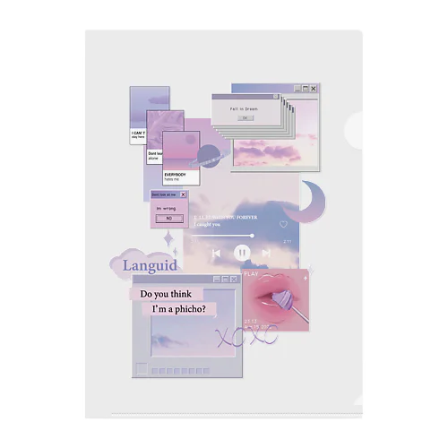 Dreamy Drown. Window in the sky Clear File Folder