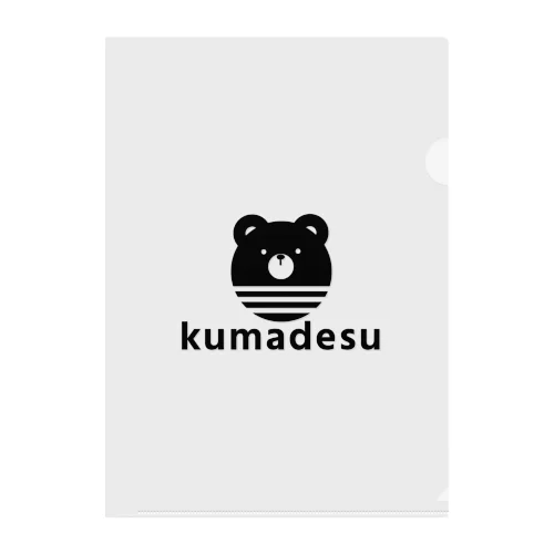 Kumadesu クリアファイル