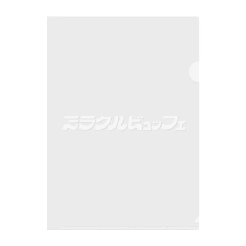 ミラクルビュッフェ ロゴ クリアファイル Clear File Folder