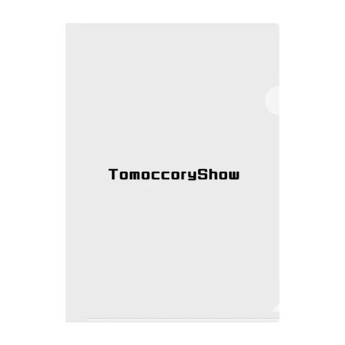 TomoccoryShowロゴ クリアファイル