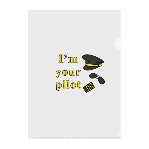 I'm your pilot Clear File Folder