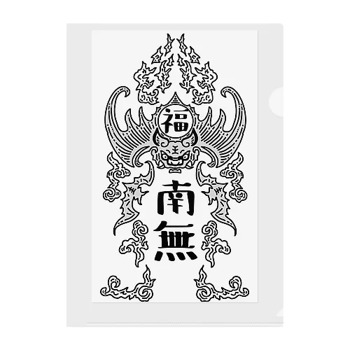 蝙蝠【福】 Clear File Folder