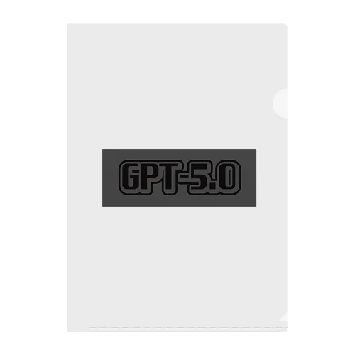 GPT-5.0 Clear File Folder