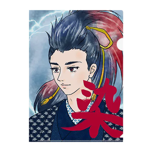 染五郎のグッズ Clear File Folder