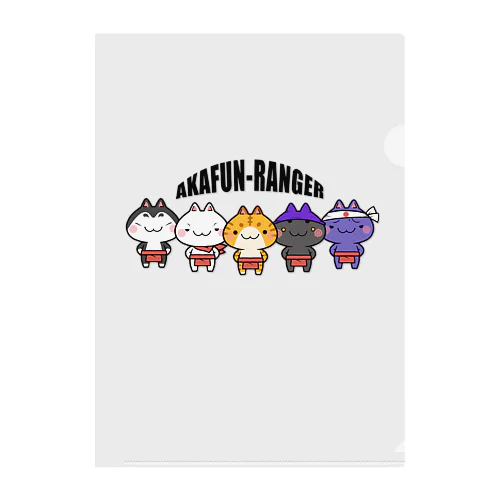 AKAFUN-RANGER Clear File Folder