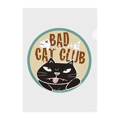 BAD CAT CULB Clear File Folder