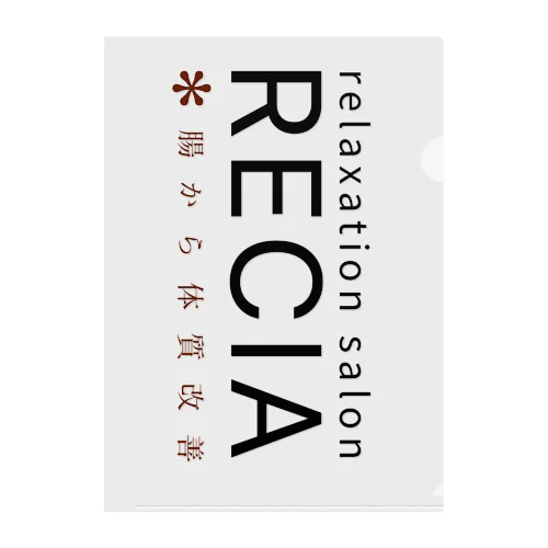 RECIArelaxationsalon公式グッズ Clear File Folder
