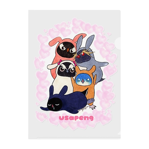 うさぺん。(ハートフレーム) Clear File Folder