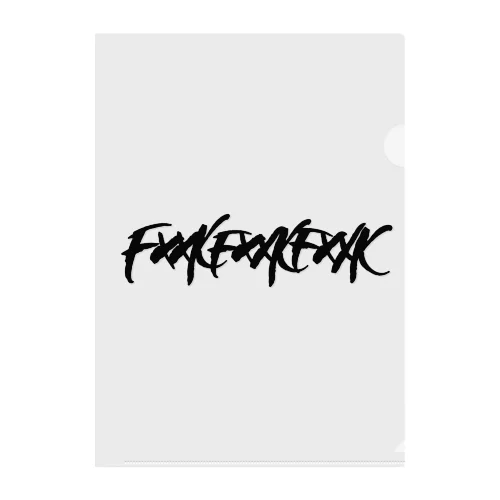 FXXKFXXKFXXK Clear File Folder