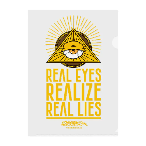 REAL EYES REALIZE REAL LIES (YELLOW ver.) Clear File Folder