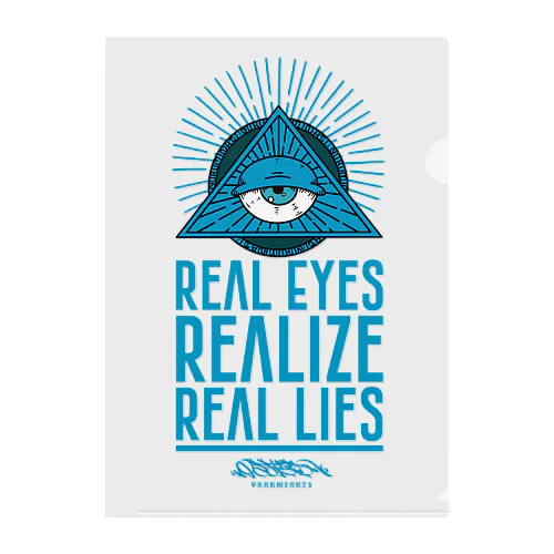 REAL EYES REALIZE REAL LIES (BLUE ver.) クリアファイル