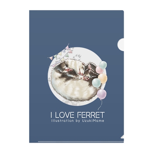 【No.15】I LOVE FERRET Clear File Folder