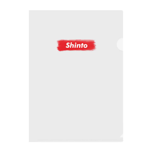 榛東村 ｜普段づかいできるご当地グッズ｜ブラシボックスロゴ Clear File Folder