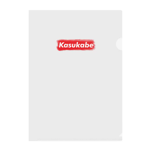 春日部市 ｜普段づかいできるご当地グッズ｜ブラシボックスロゴ Clear File Folder