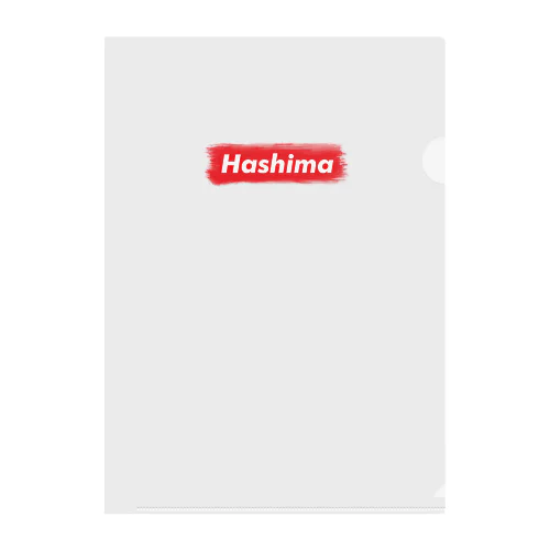 羽島市 ｜普段づかいできるご当地グッズ｜ブラシボックスロゴ Clear File Folder