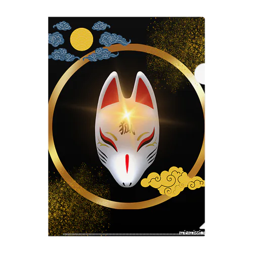 Japanese Spiritual Fox with Halo!! クリアファイル