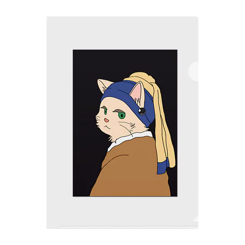 耳飾りの猫 Clear File Folder