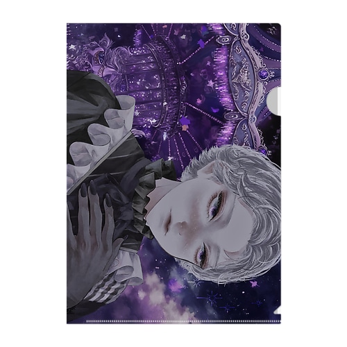 私の眼を見てご覧 Clear File Folder