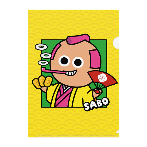 EDO-1 EDO8an Clear File Folder