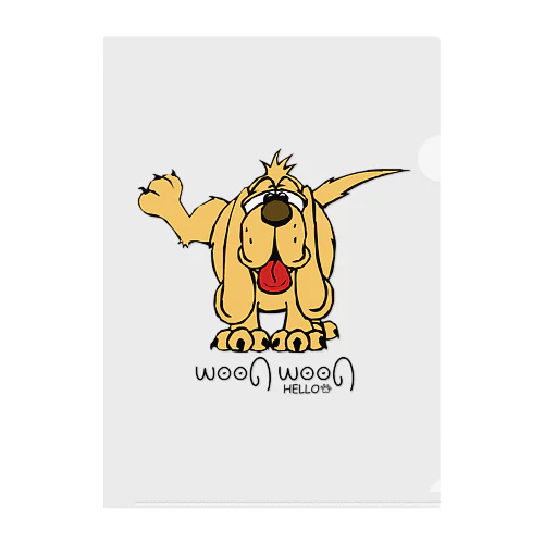 WOOF WOOF Clear File Folder