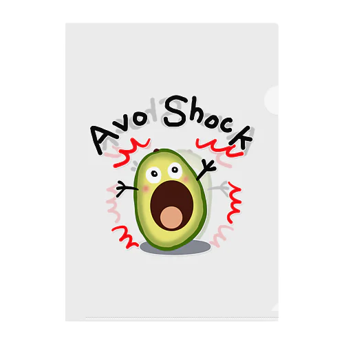 Avo Shock! Clear File Folder