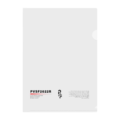 2022R特別仕様 Clear File Folder