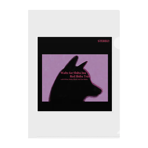 柴犬JAZZグッズ Clear File Folder