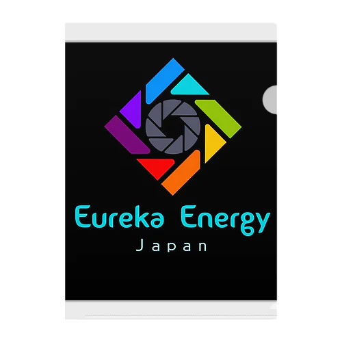 EurekaTM2023 Clear File Folder