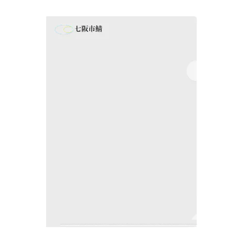 七阪市鯖 Clear File Folder