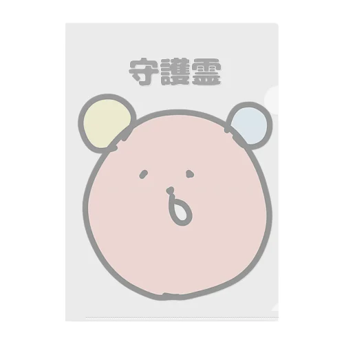 うっすら見える守護霊 Clear File Folder