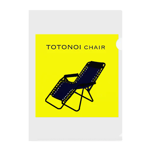 TOTONOI chair クリアファイル