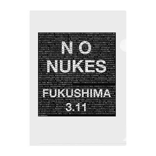 No Nukes Fukushima 3.11 クリアファイル