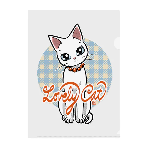 Cute White Cat Misty Clear File Folder