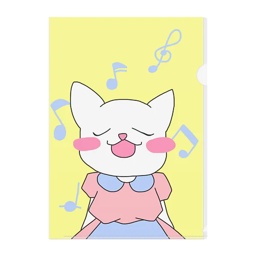 歌を歌う猫ちゃん Clear File Folder