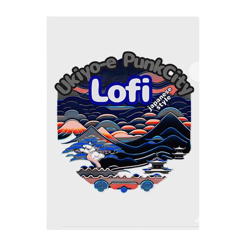 【lofiアート】ネオ浮世絵と盆栽: 北斎イズムのサイバーパンクが織りなす日本の景色の旅 Clear File Folder