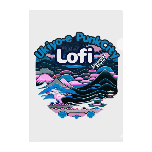 【lofiアート】ネオ浮世絵と盆栽: 北斎イズムのサイバーパンクが織りなす日本の景色の旅 Clear File Folder