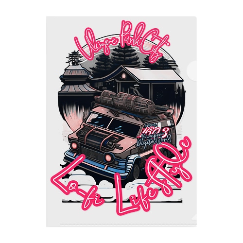 【Lo-fi Life Style】ダメな自分も愛される都市『浮世絵パンクシティ』lofiのリズムで自分らしい生き方を Clear File Folder