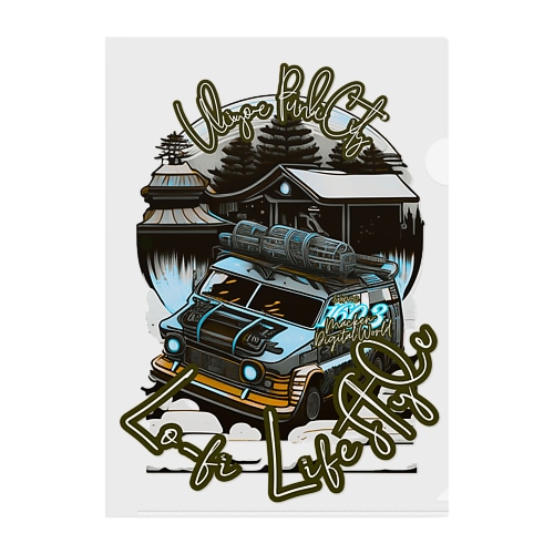 【Lo-fi Life Style】ダメな自分も愛される都市『浮世絵パンクシティ』lofiのリズムで自分らしい生き方を Clear File Folder