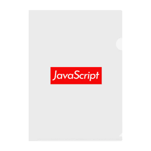 JavaScript ボックスロゴ (赤) クリアファイル