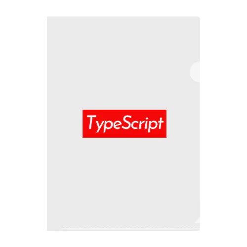 TypeScript ボックスロゴ (赤) クリアファイル