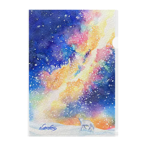 夜空の彼方 Clear File Folder